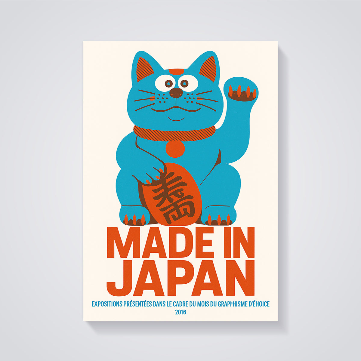 Made in Japan Lucky Cat Print unframed on a grey background