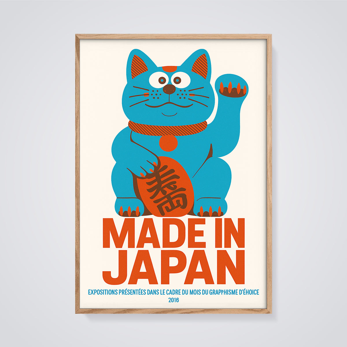 Made in Japan Lucky Cat Print framed in oak on a grey background