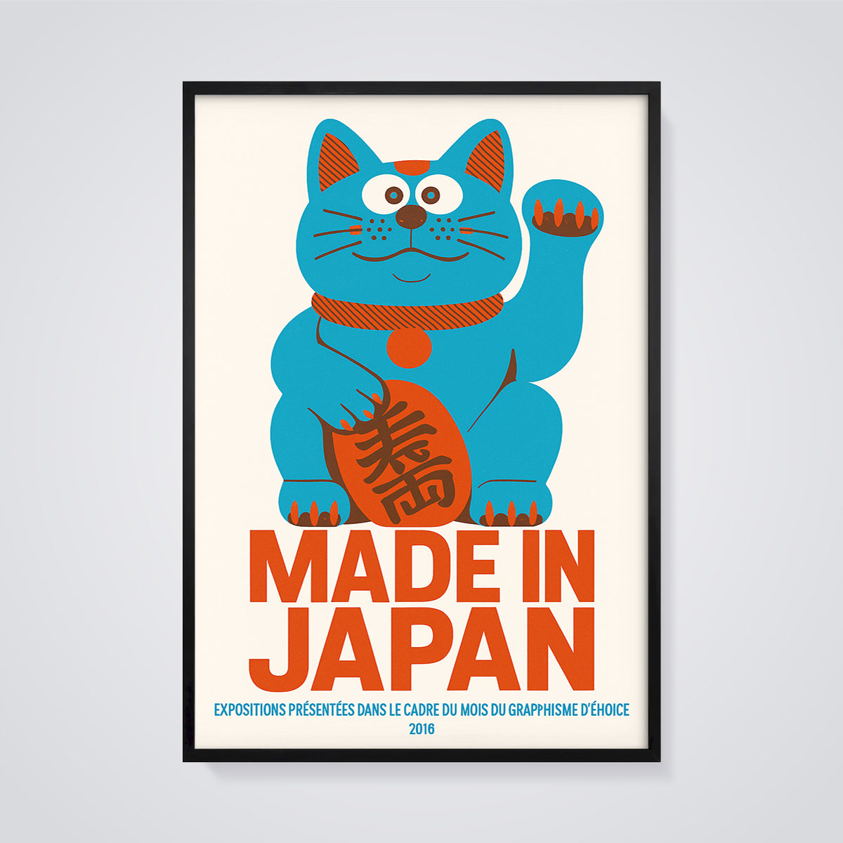 Made in Japan Lucky Cat Print framed in black on a grey background