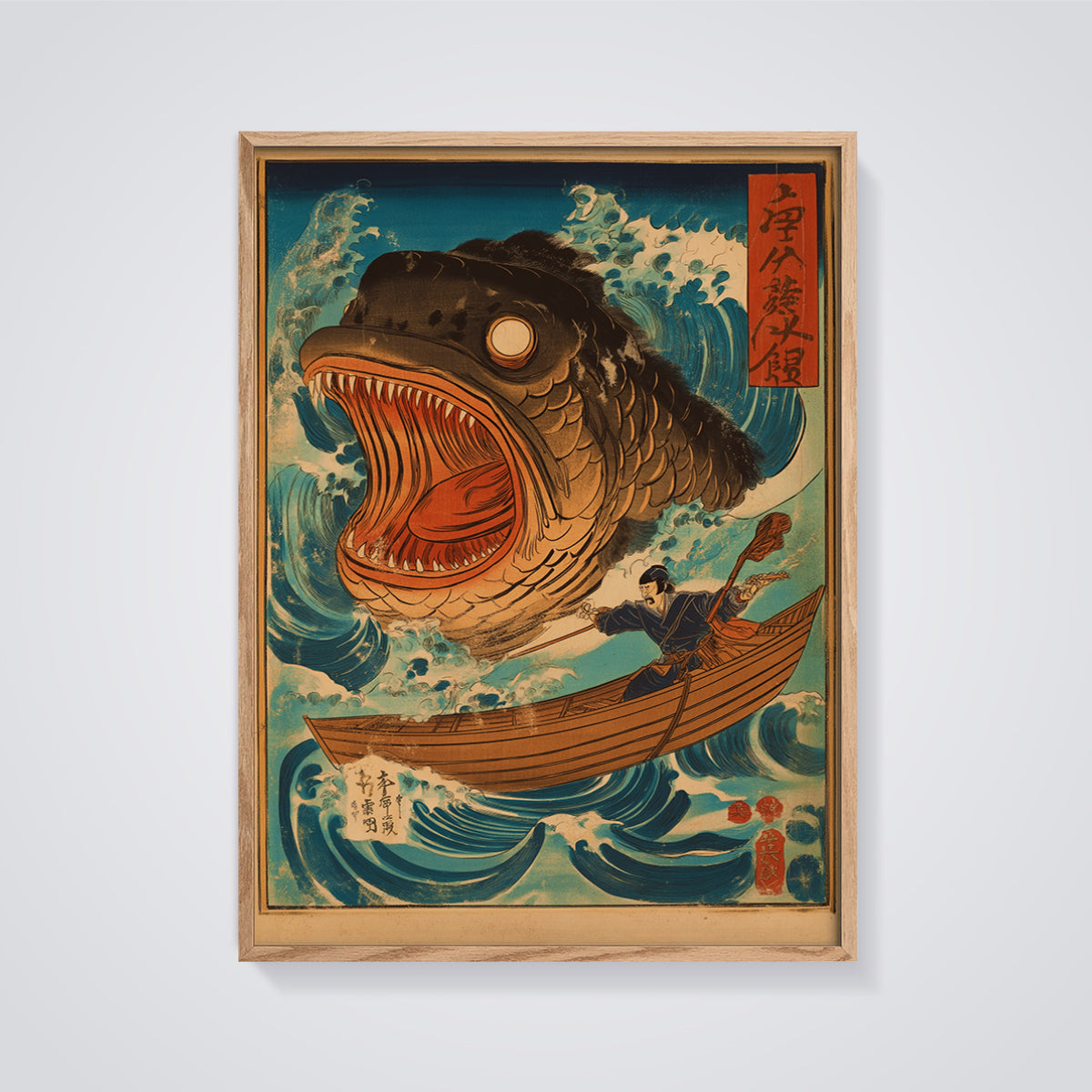 Man Battling Giant Fish Print framed in oak on a grey background