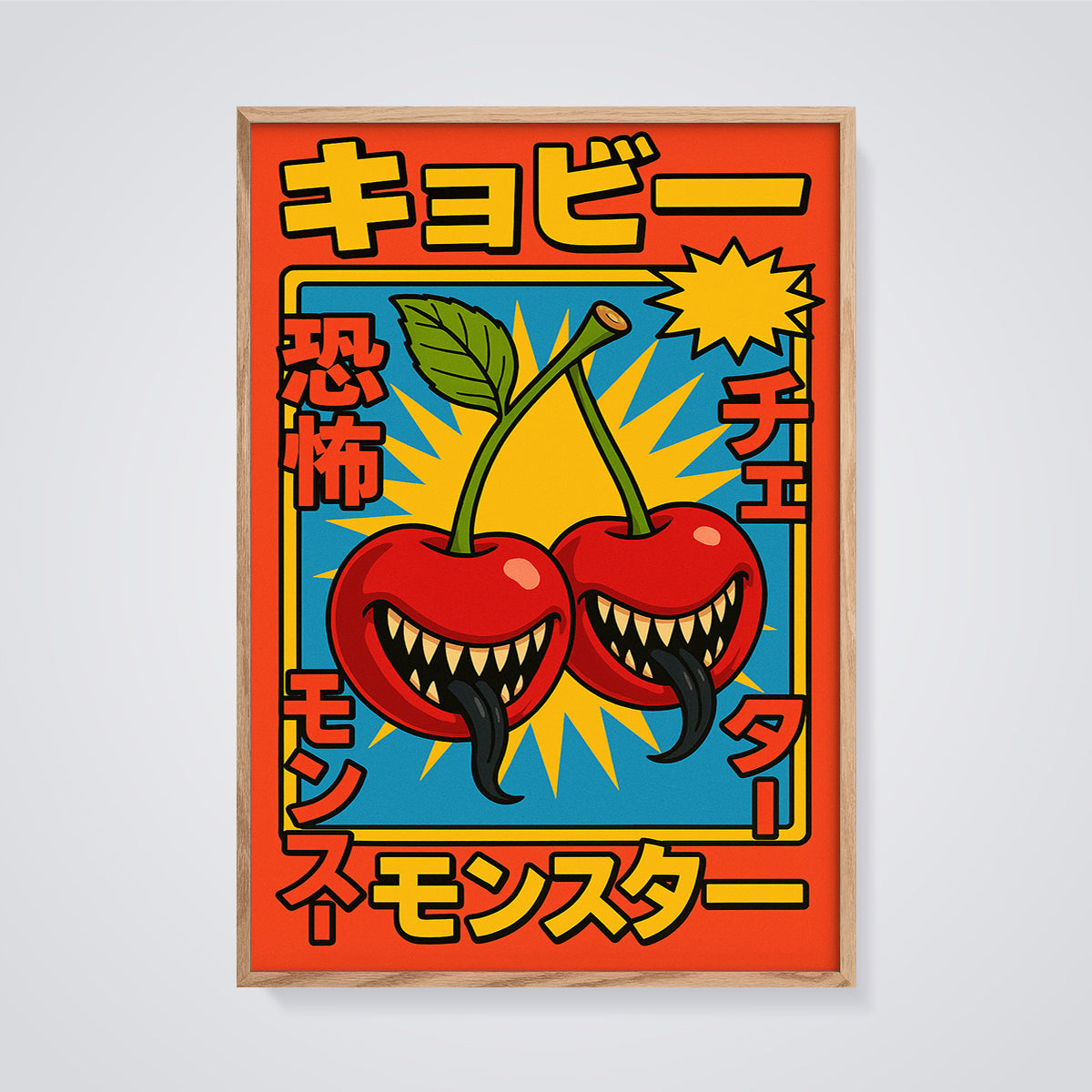 Monster Cherries Print framed in oak on a grey background