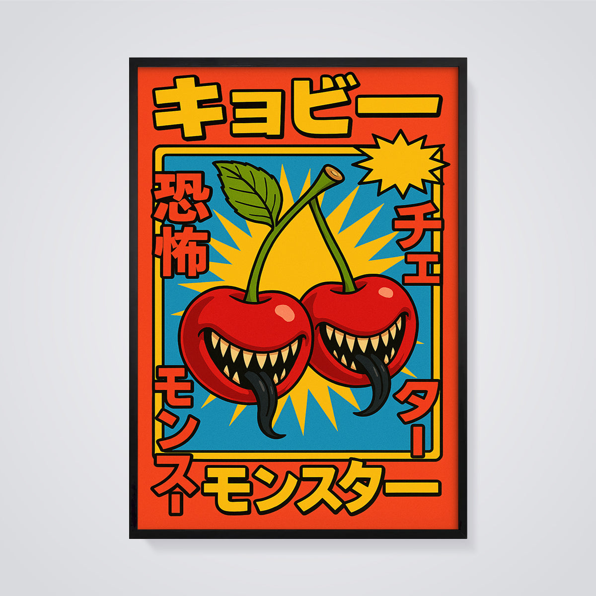 Monster Cherries Print framed in black on a grey background