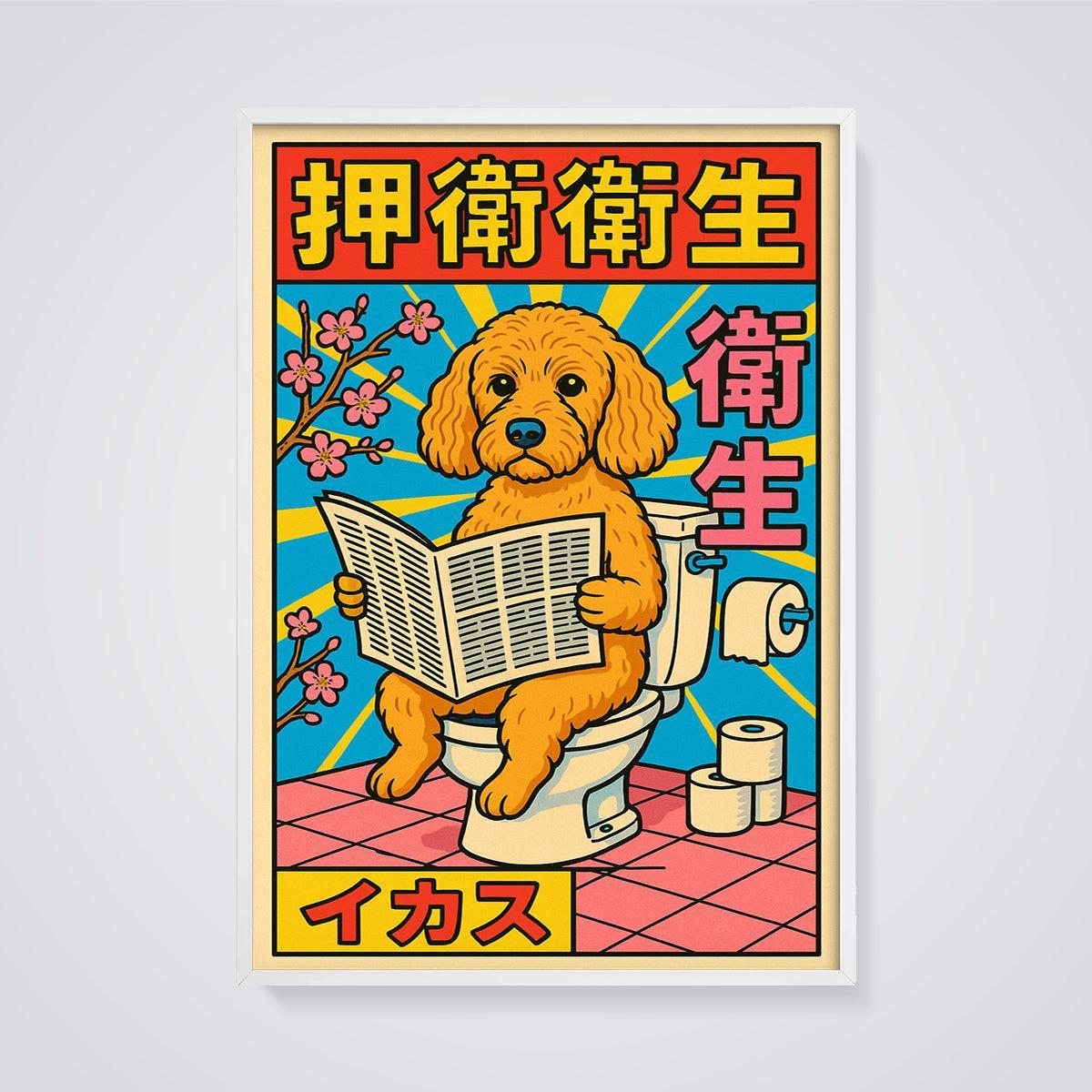 Newspaper Reading Dog Print framed in white on a grey background