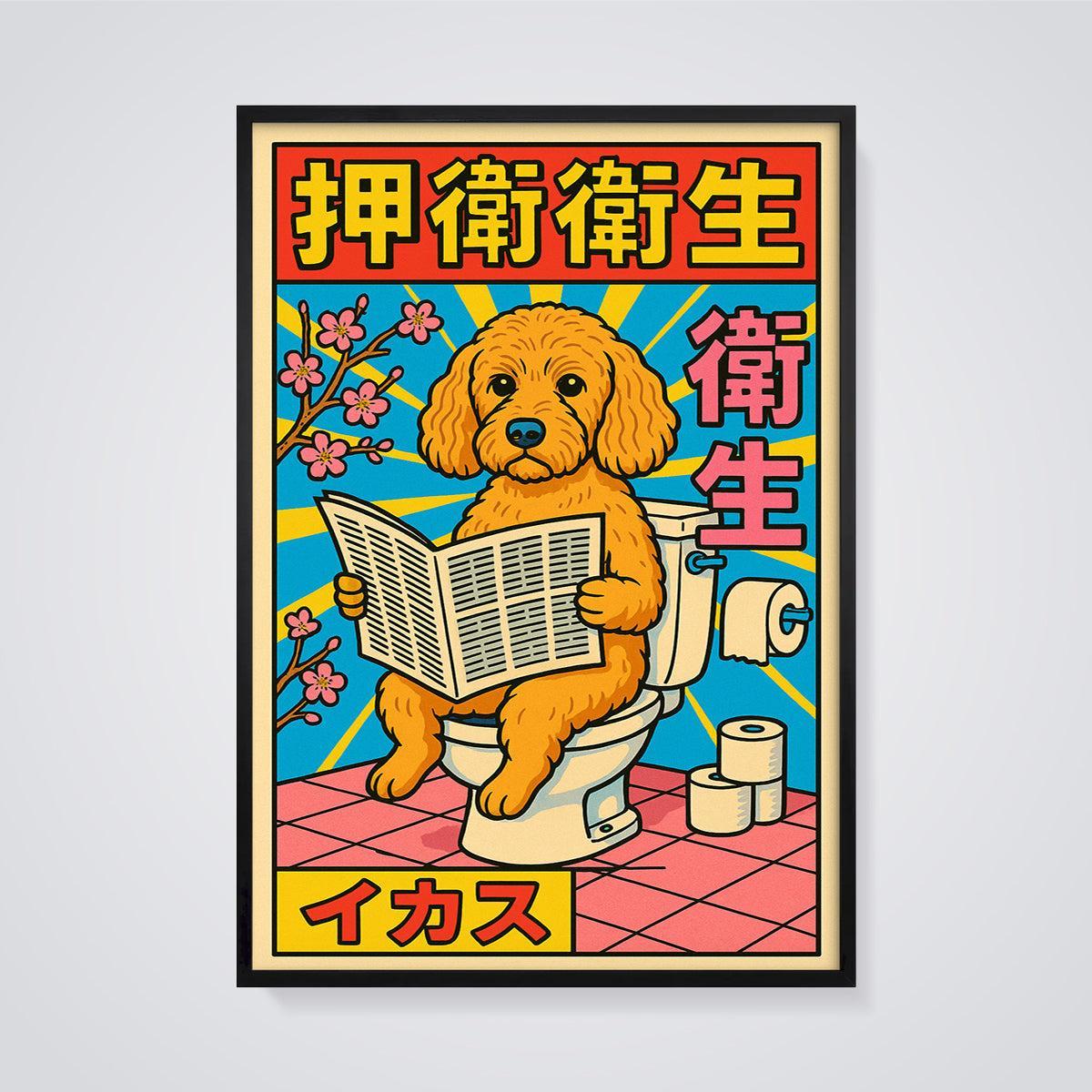 Newspaper Reading Dog Print framed in black on a grey background