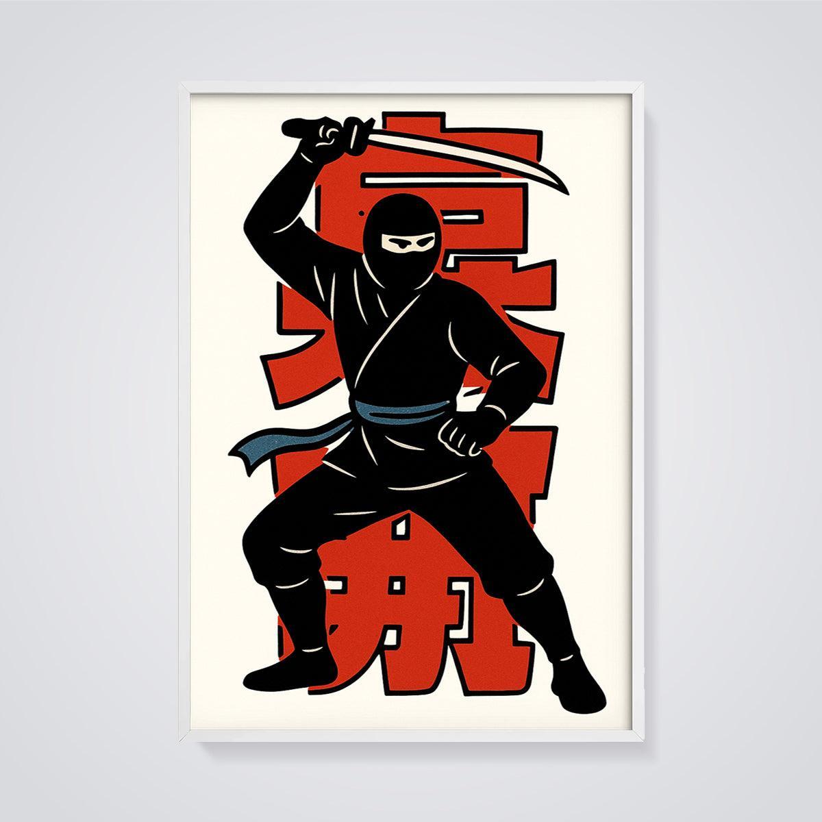 Ninja Warrior Katana Print framed in white on a grey background