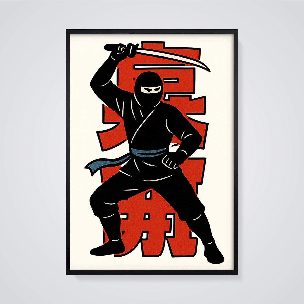 Ninja Warrior Katana Print framed in black on a grey background