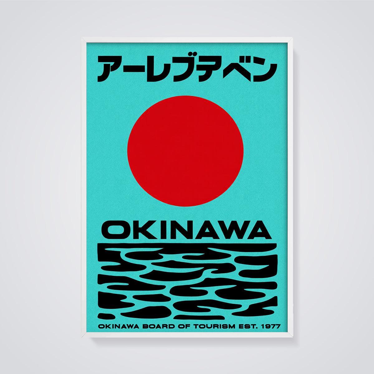 Okinawa Sun and Waves Print framed in white on a grey background