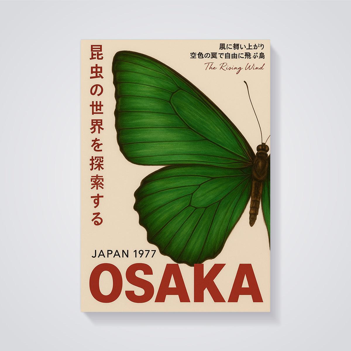 Osaka The Rising Wind Butterfly Print unframed on a grey background