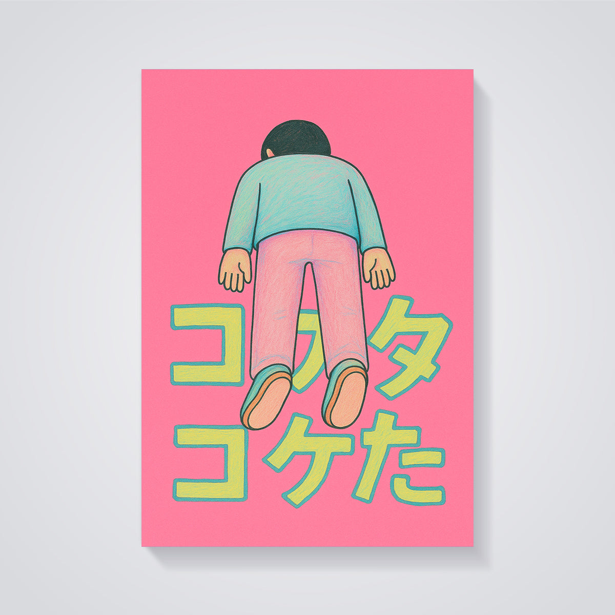 Pink Floating Figure Print unframed on a grey background