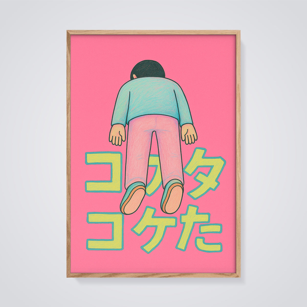 Pink Floating Figure Print framed in oak on a grey background