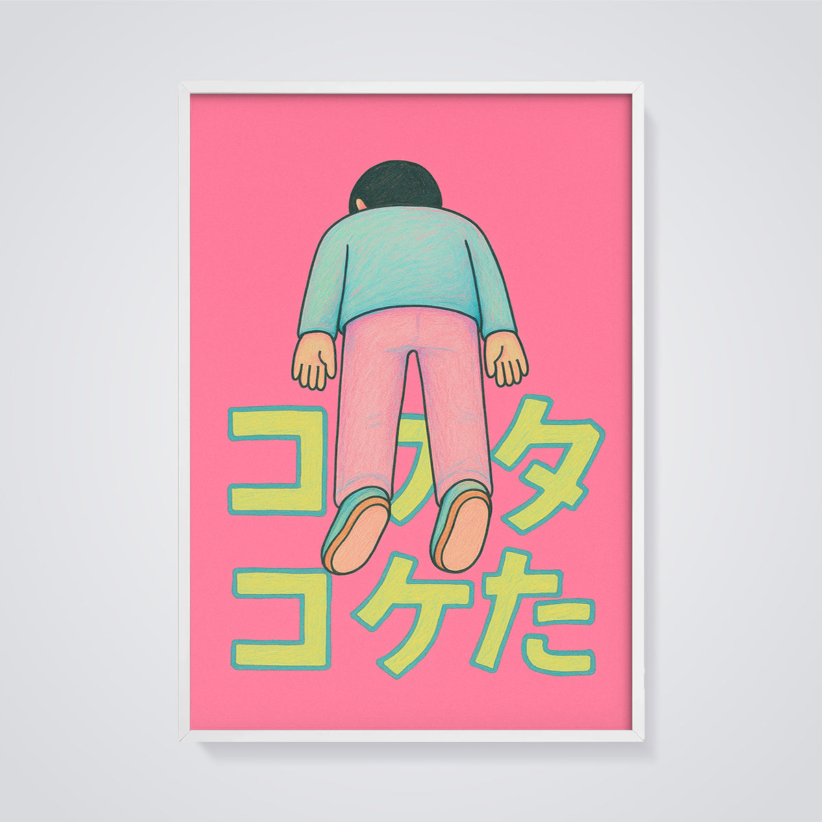 Pink Floating Figure Print framed in white on a grey background