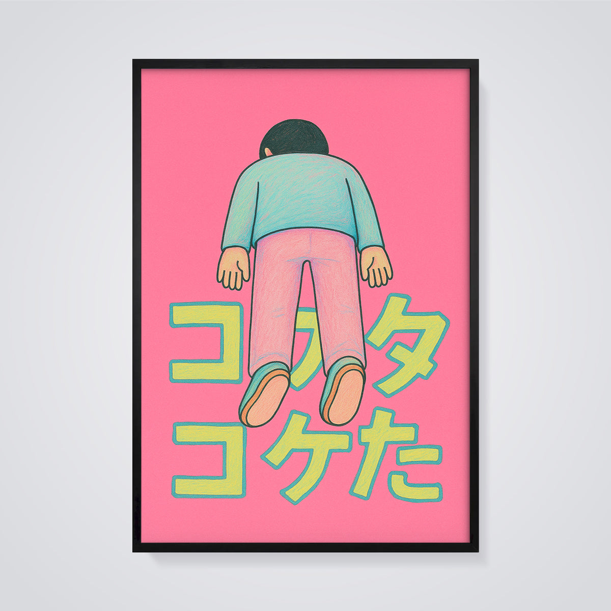 Pink Floating Figure Print framed in black on a grey background