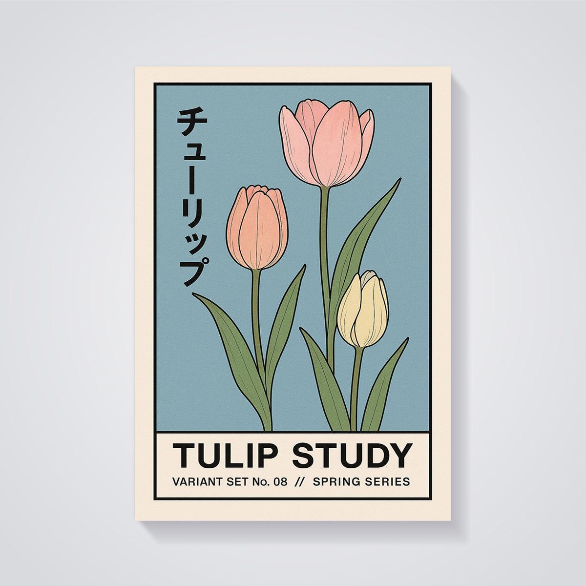 Pink and Yellow Tulip Study Print unframed on a grey background