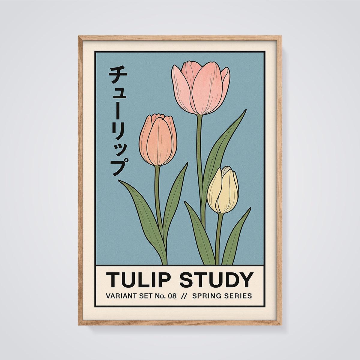 Pink and Yellow Tulip Study Print framed in oak on a grey background