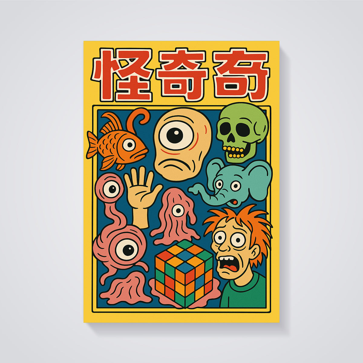 Retro Monster Mix Print unframed on a grey background