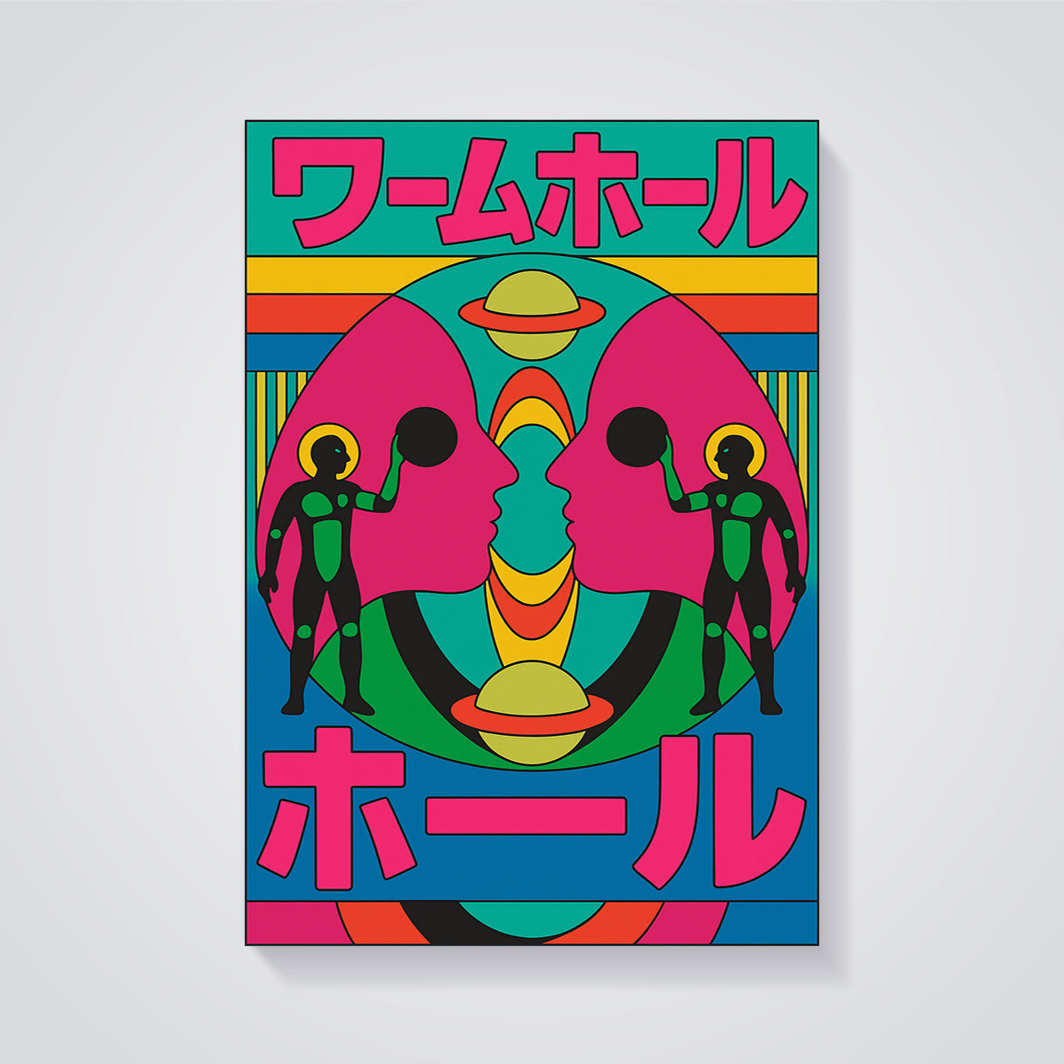 Retro Sci-Fi Twin Figures Print unframed on a grey background