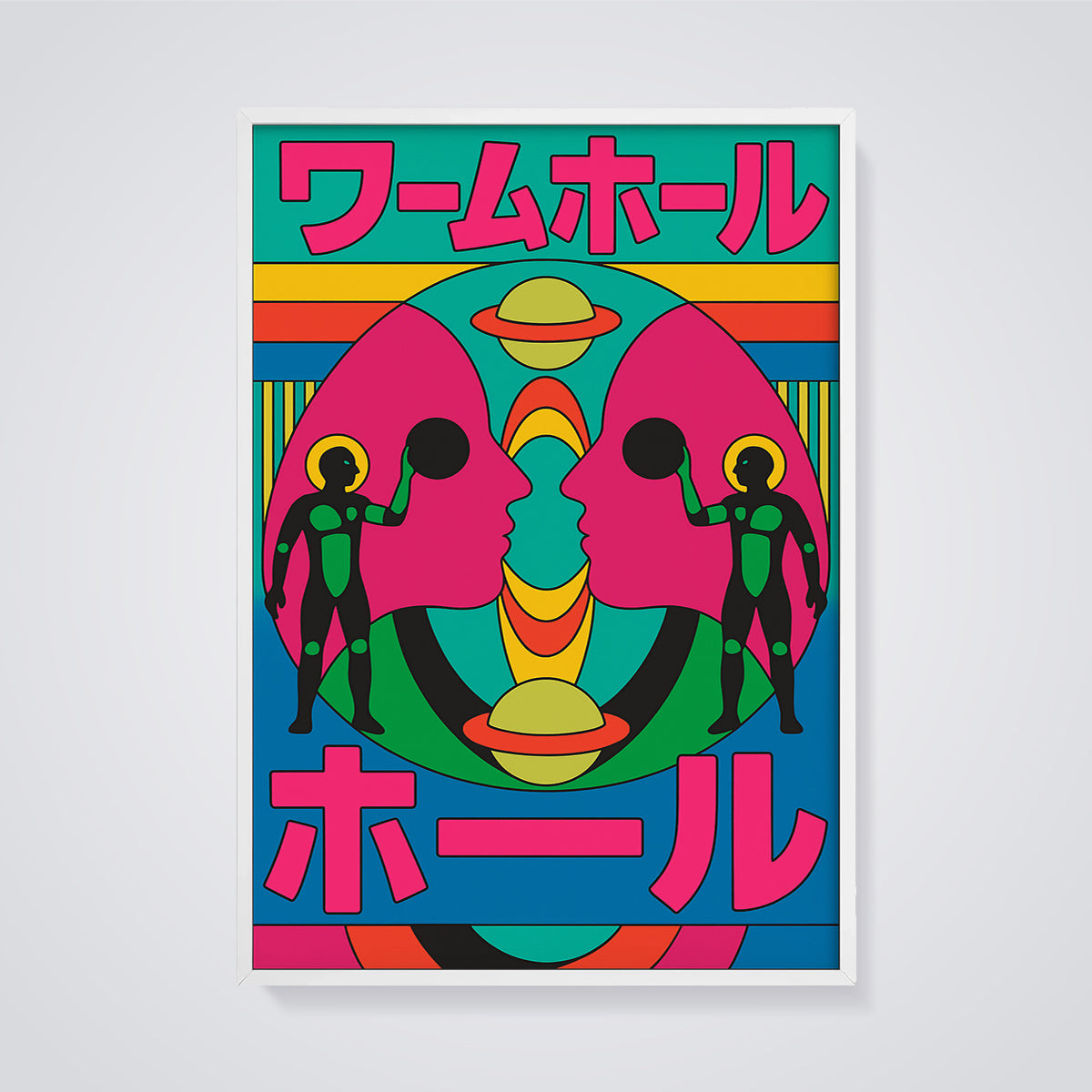 Retro Sci-Fi Twin Figures Print framed in white on a grey background