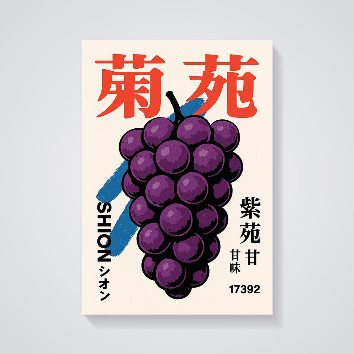 Shion Purple Grape Print unframed on a grey background