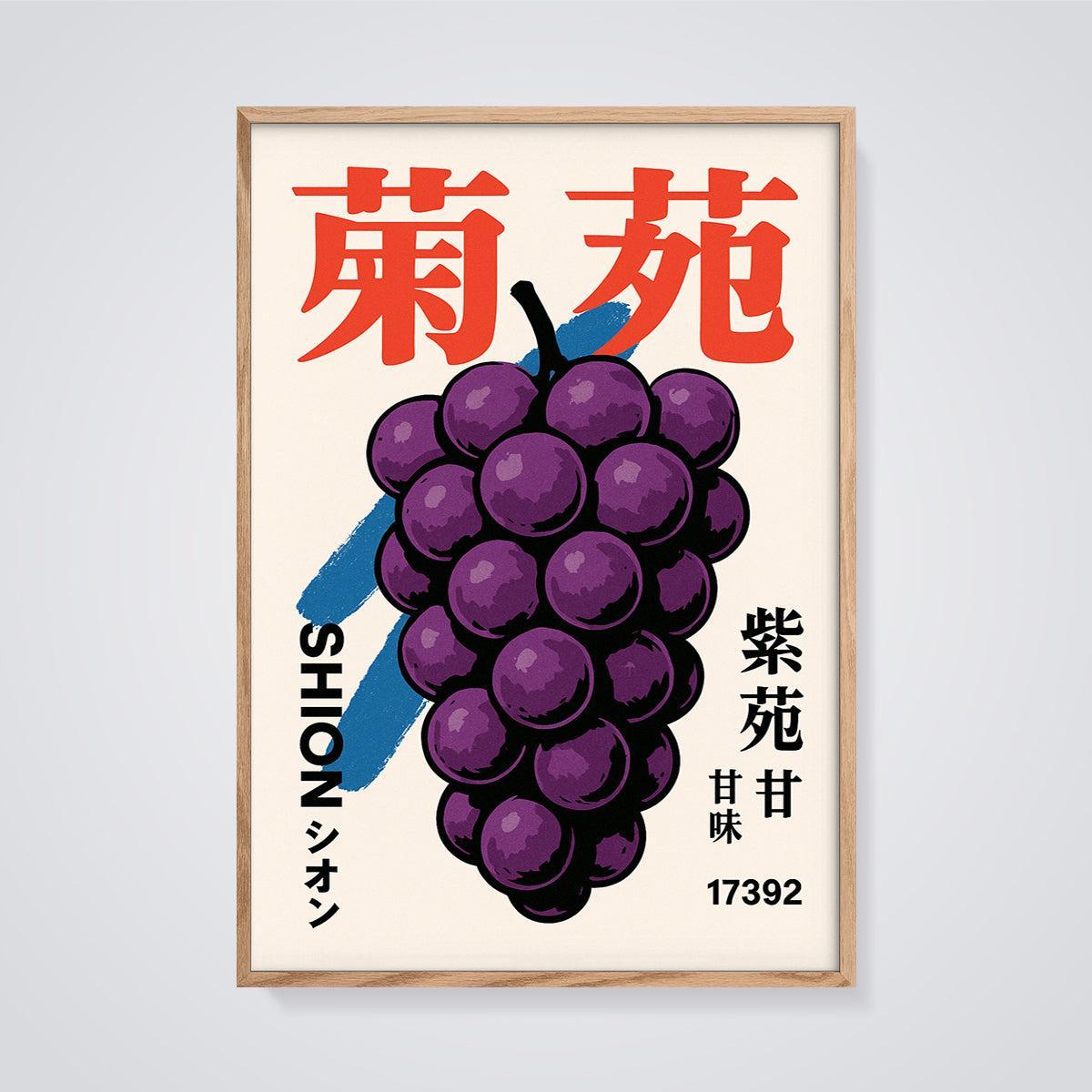 Shion Purple Grape Print framed in oak on a grey background