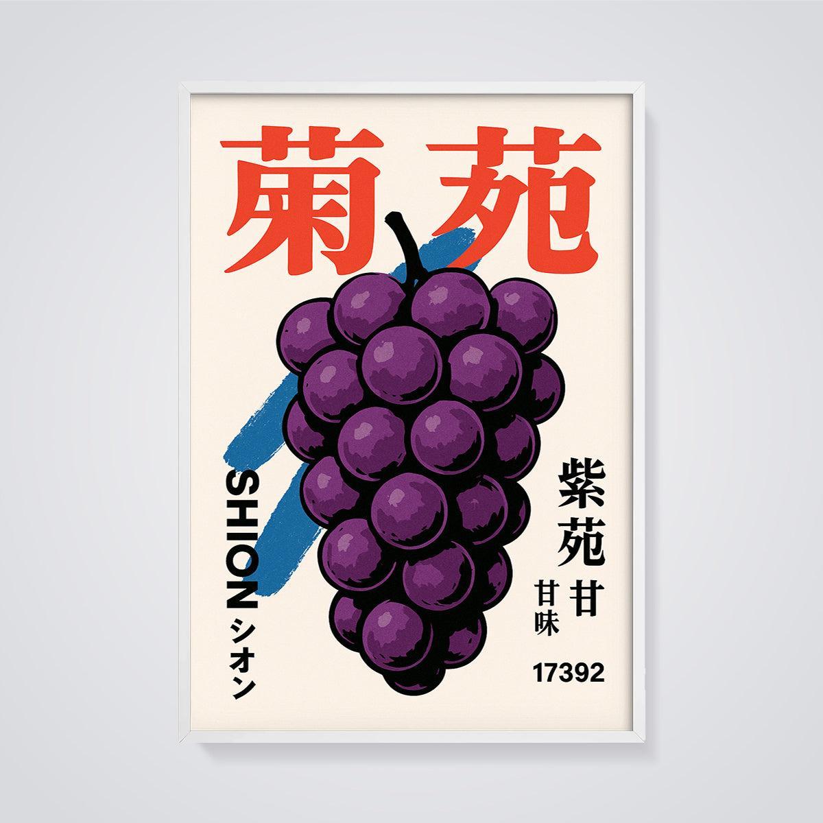Shion Purple Grape Print framed in white on a grey background