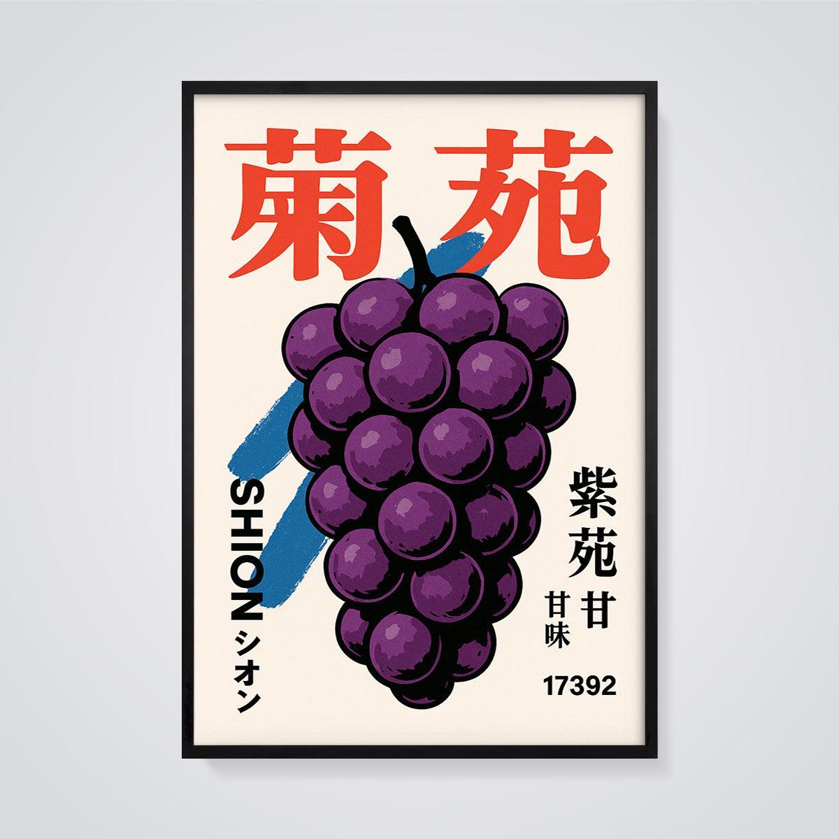 Shion Purple Grape Print framed in black on a grey background