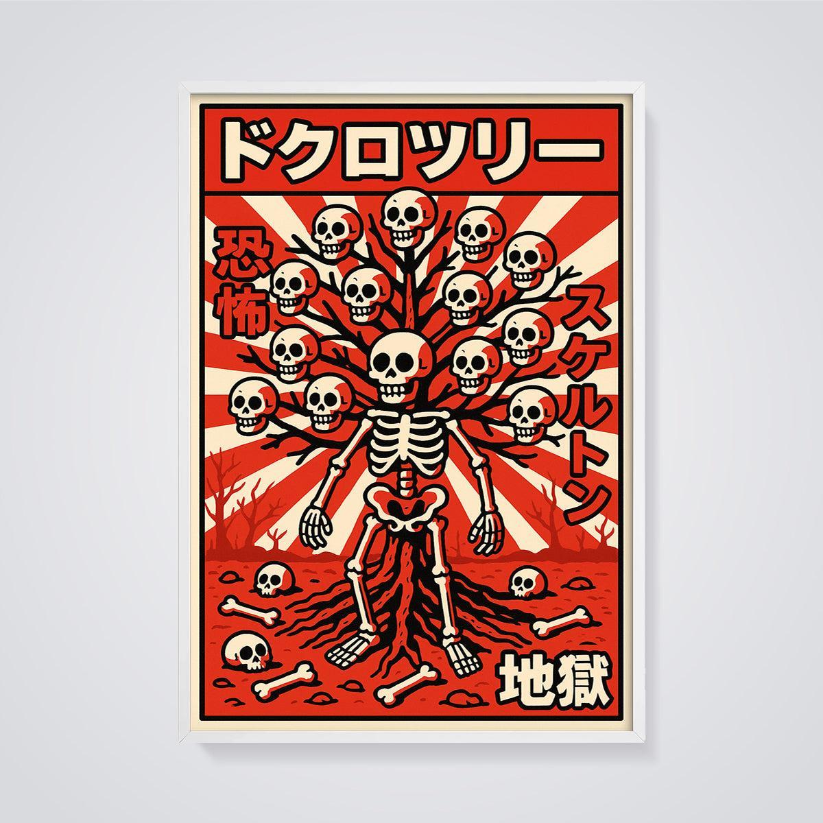 Skull Tree Skeleton Print framed in white on a grey background