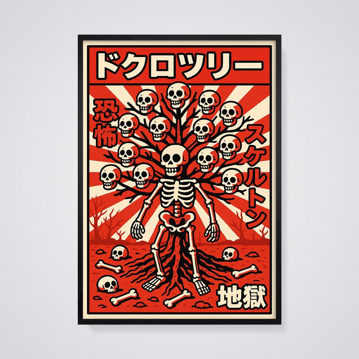 Skull Tree Skeleton Print framed in black on a grey background