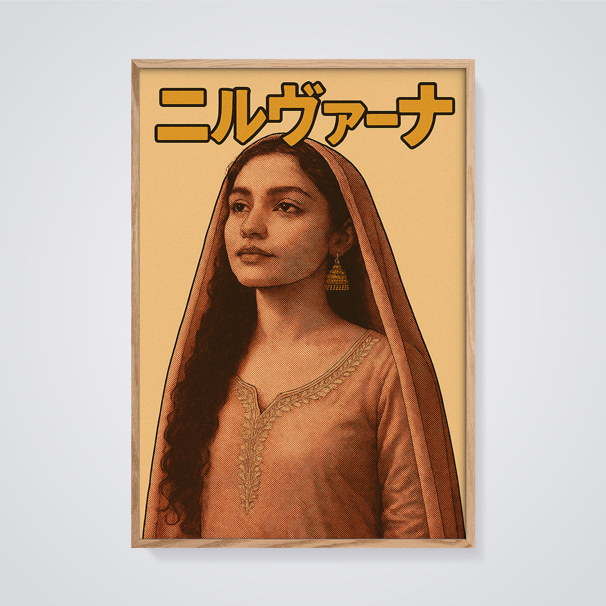 South Asian Woman Portrait Print framed in oak on a grey background
