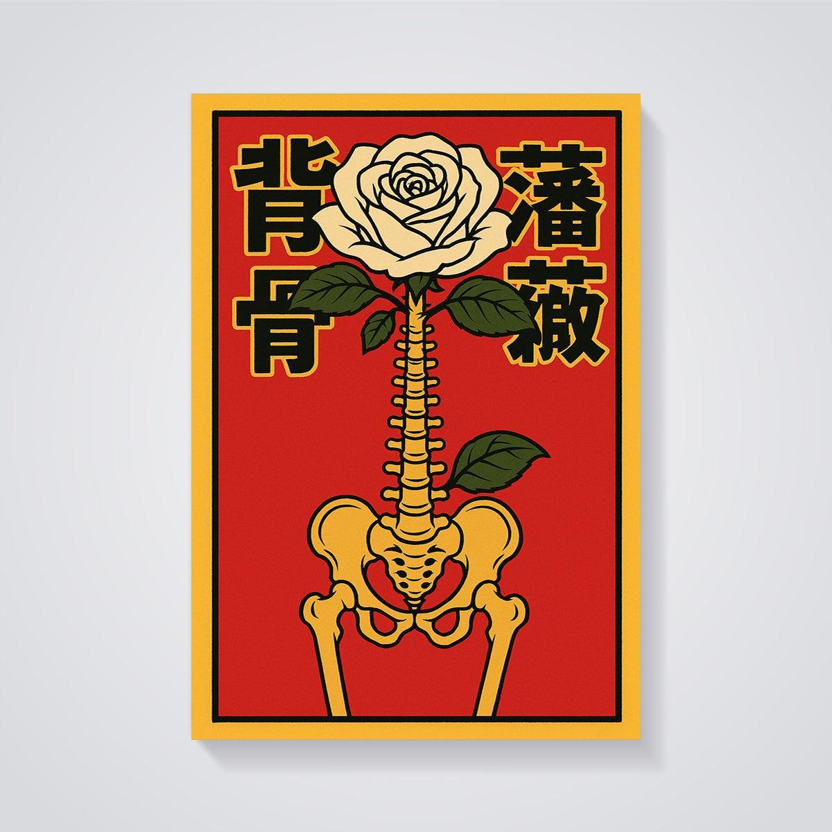 Spine Rose Print unframed on a grey background