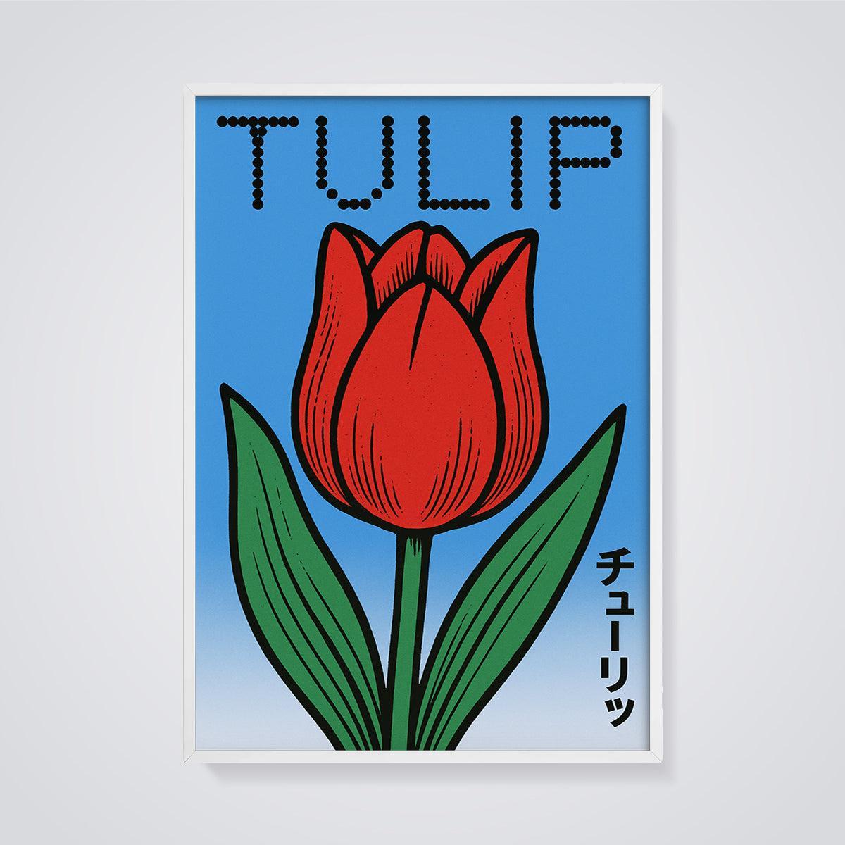 TULIP Dot Typography Print framed in white on a grey background