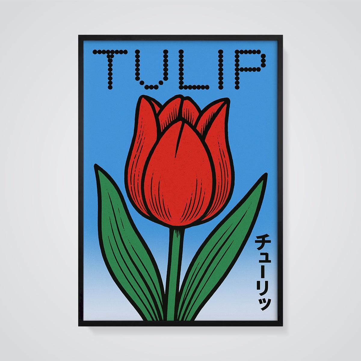 TULIP Dot Typography Print framed in black on a grey background