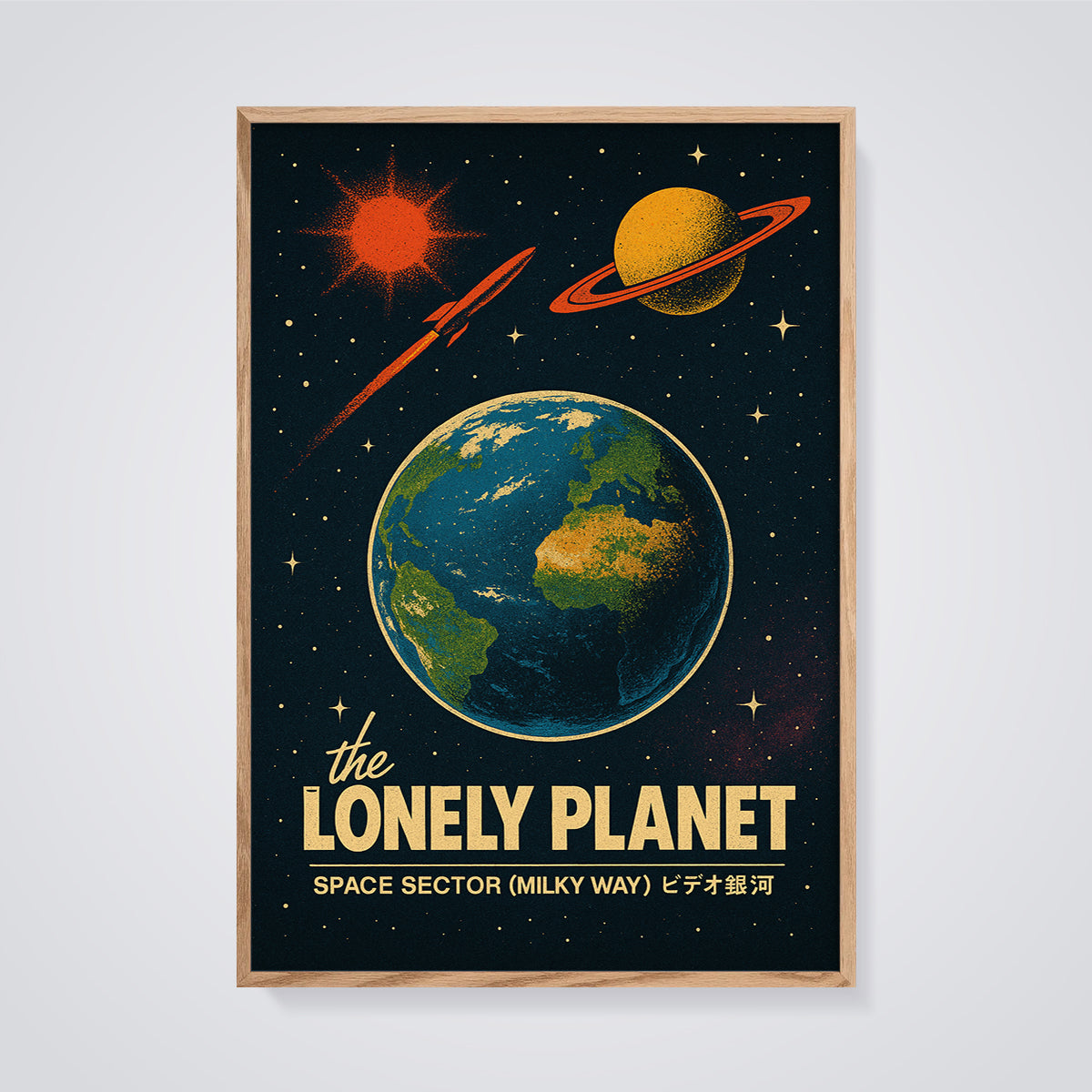 The Lonely Planet Space Print framed in oak on a grey background