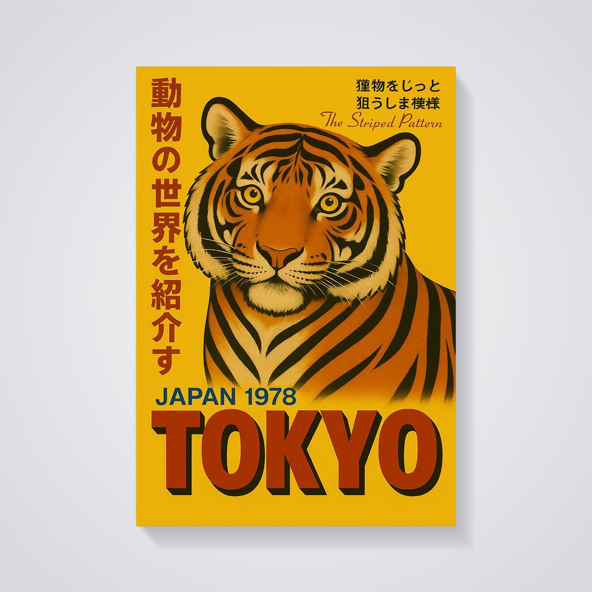 Tokyo 1978 Tiger Print unframed on a grey background