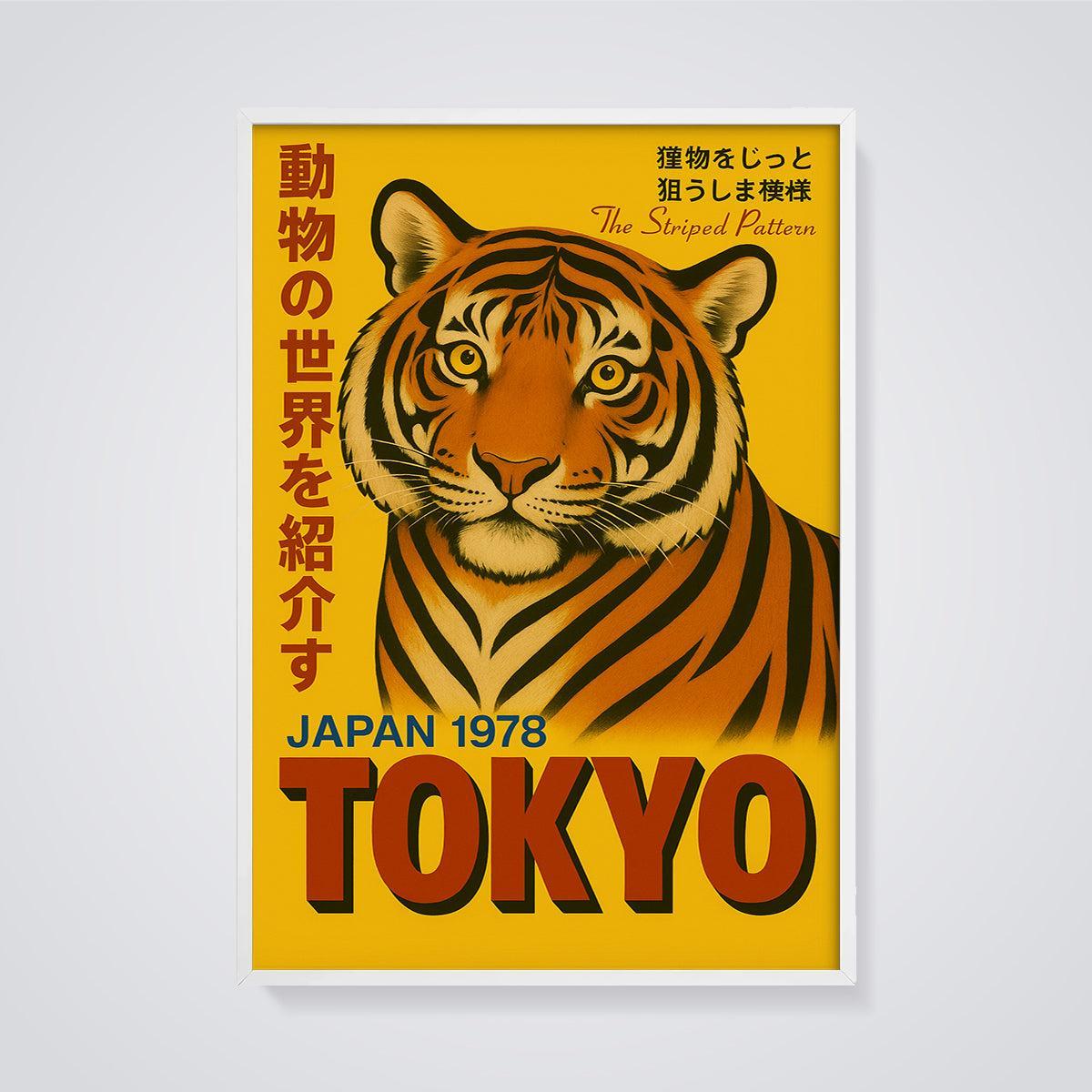 Tokyo 1978 Tiger Print framed in white on a grey background