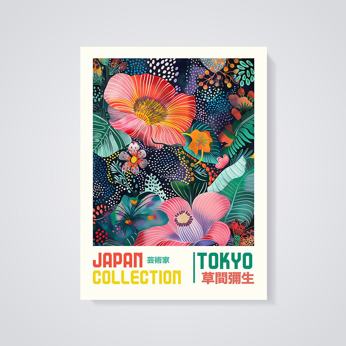 Tokyo Japan Collection Floral Print unframed on a grey background