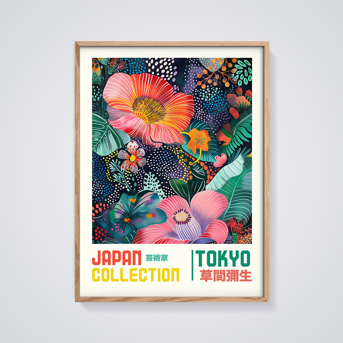 Tokyo Japan Collection Floral Print framed in oak on a grey background