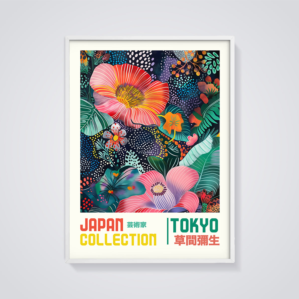 Tokyo Japan Collection Floral Print framed in white on a grey background