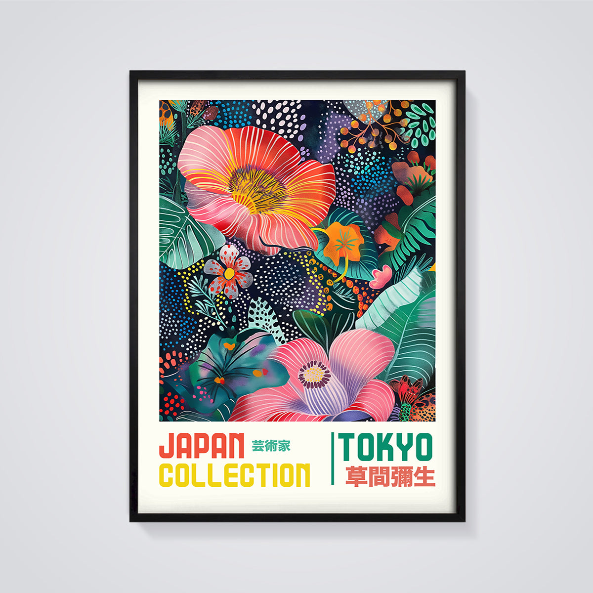 Tokyo Japan Collection Floral Print framed in black on a grey background