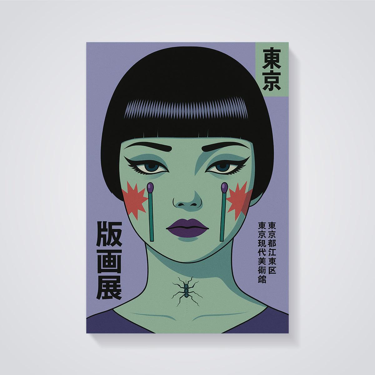 Tokyo Modern Woman Print unframed on a grey background