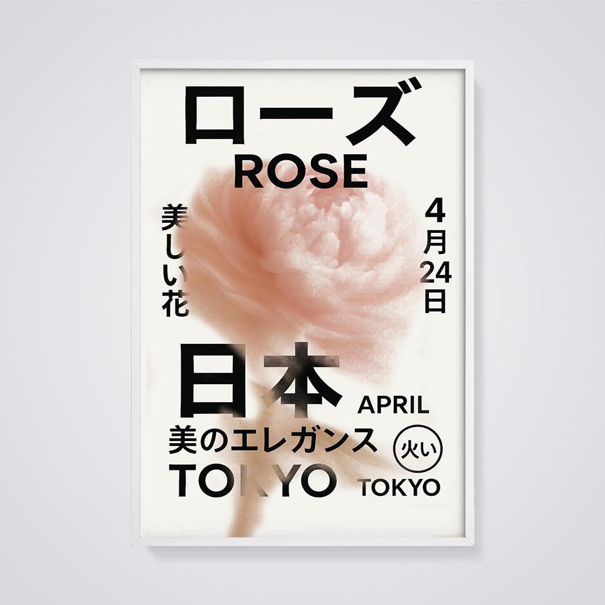 Tokyo Rose Minimalist Print framed in white on a grey background