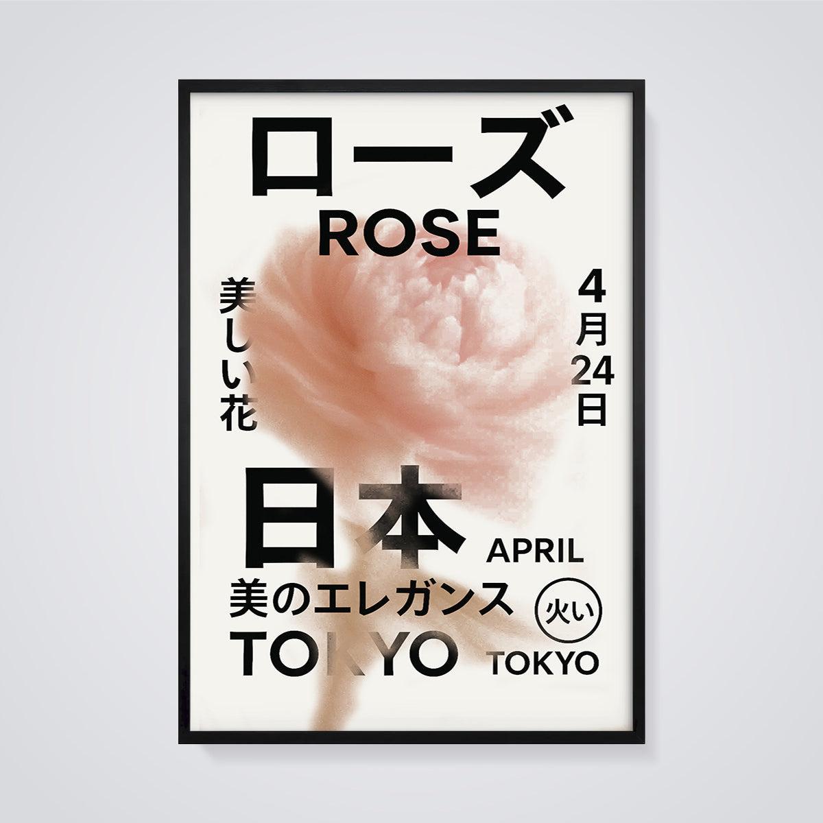 Tokyo Rose Minimalist Print framed in black on a grey background