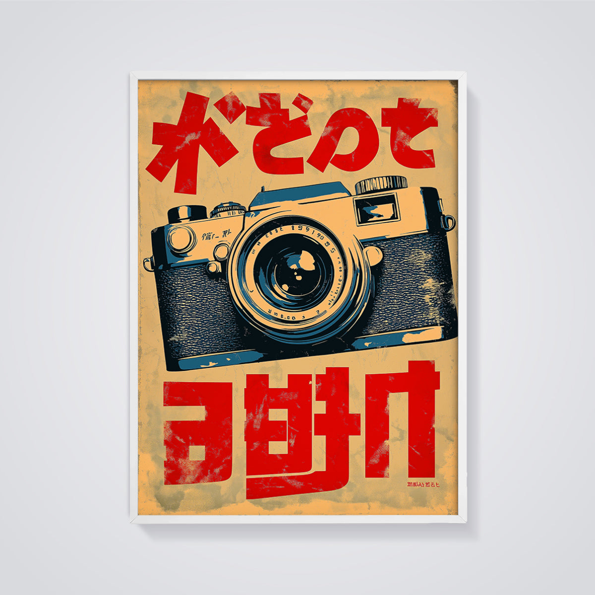 Vintage Camera Art Print framed in white on a grey background