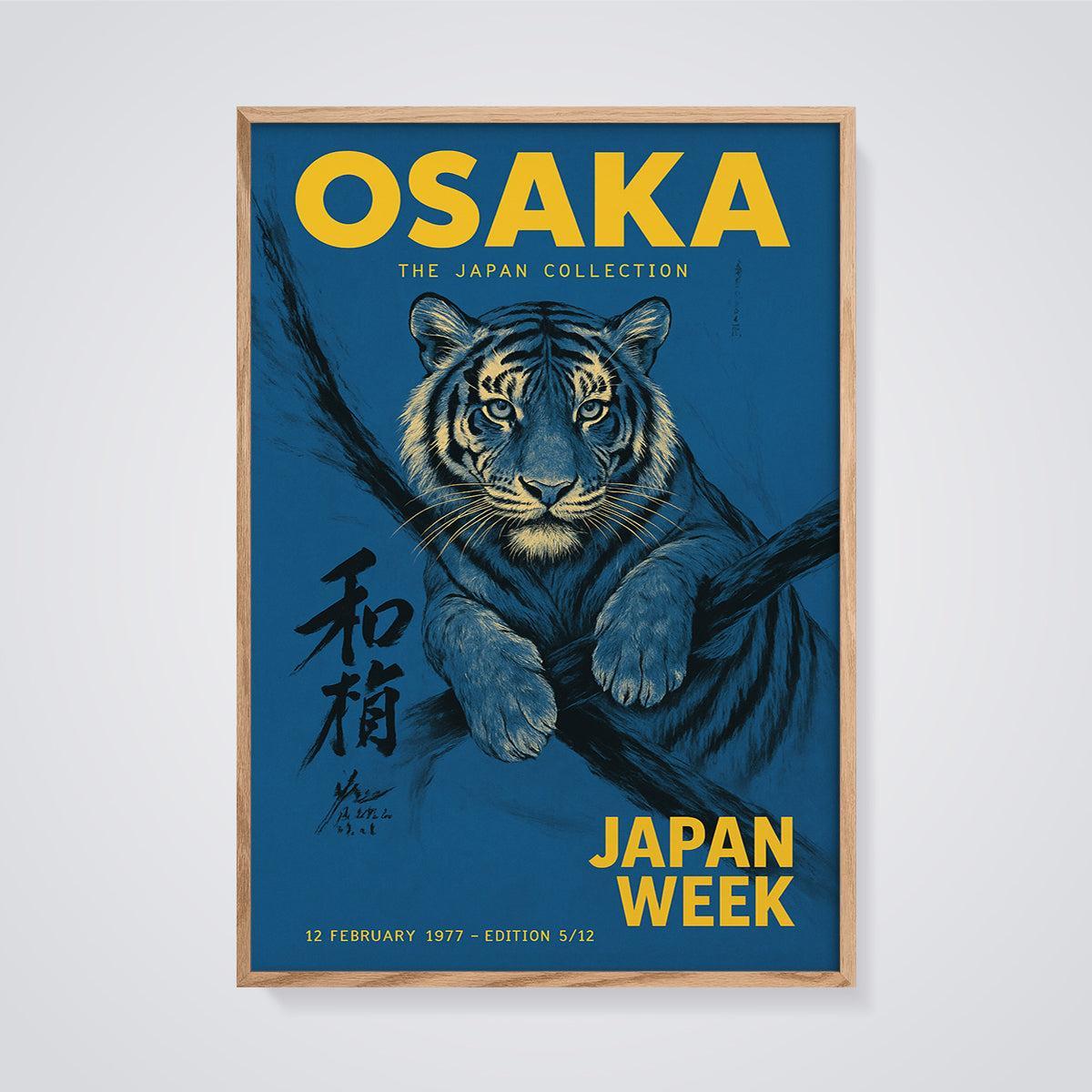 Vintage Osaka Tiger Print framed in oak on a grey background