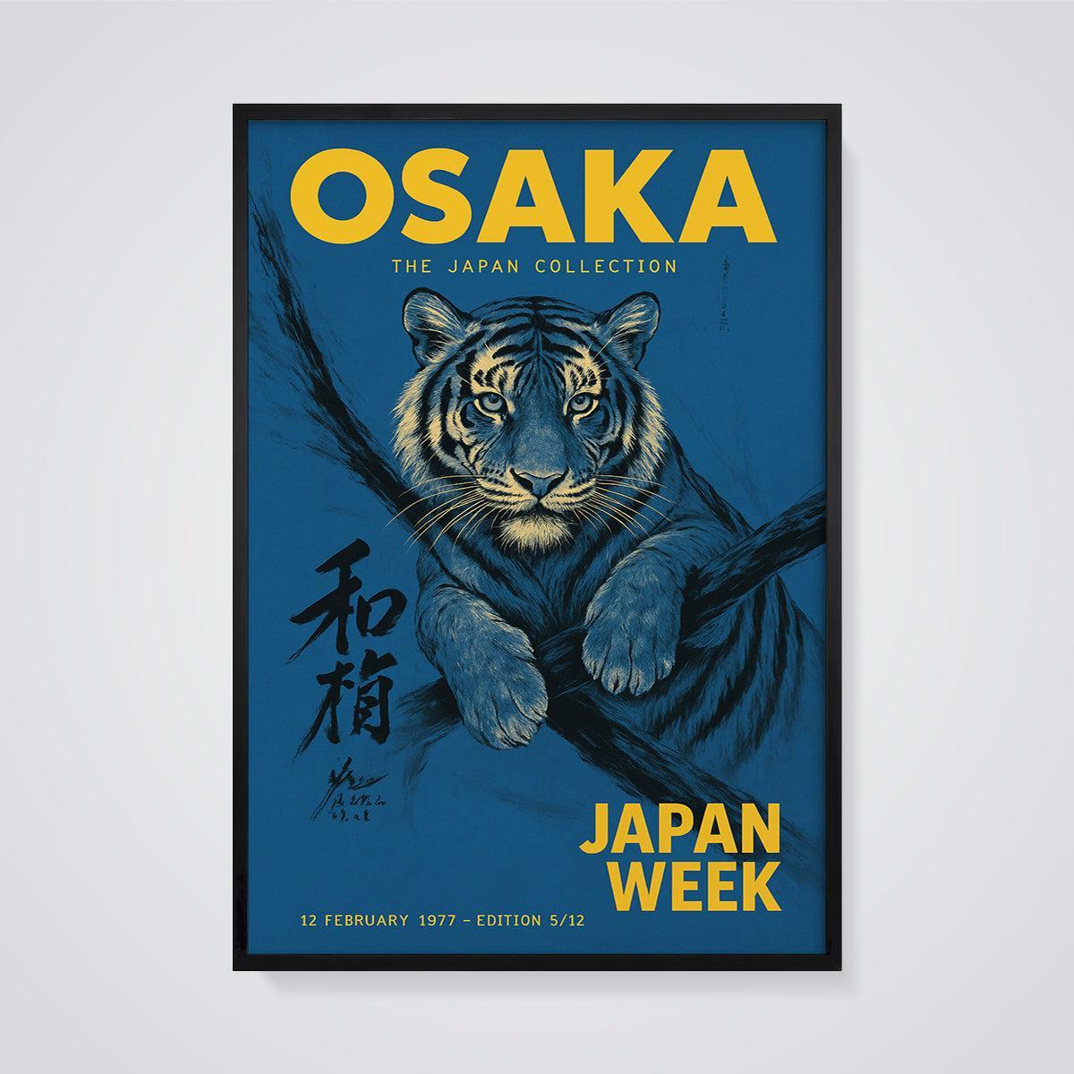 Vintage Osaka Tiger Print framed in black on a grey background
