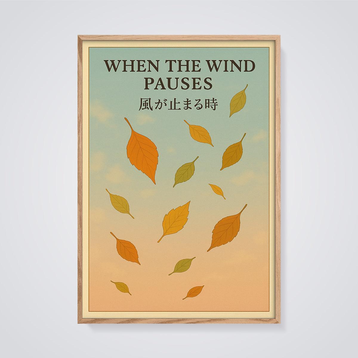 When The Wind Pauses Autumn Leaves Print framed in oak on a grey background